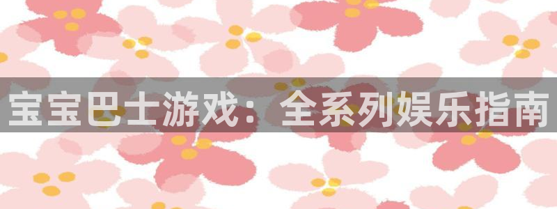 ng娱乐app下载安装最新版本更新内容